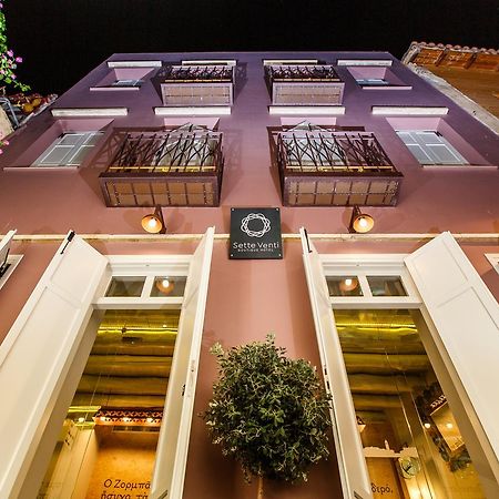 Sette Venti Boutique Hotel ハニア エクステリア 写真